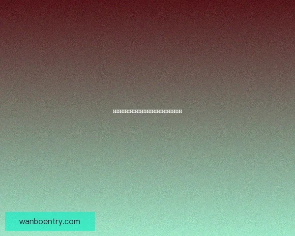 世界杯竞猜赔率分析与投注策略全面解读助你精准预测赛事结果