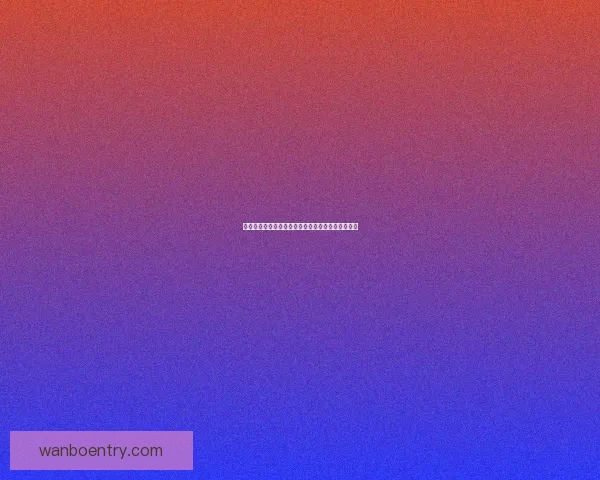 万博体育世界杯激情赛场引领全球球迷共享荣耀时刻