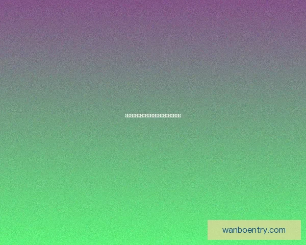 世界杯赛事竞猜分析与赔率预测助你锁定胜局秘诀