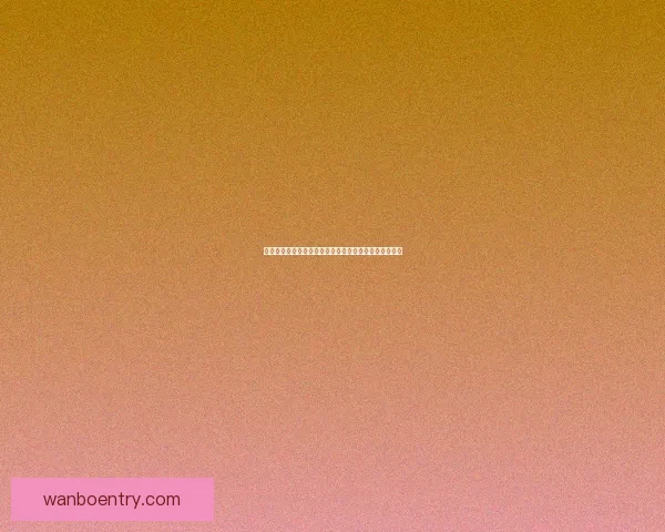 美加墨联合主办世界杯完整赛程及精彩比赛时间安排解析