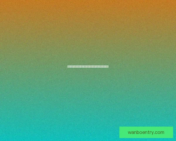 世界杯竞猜赔率平台深度解析与投注策略数据趋势权威实战指南