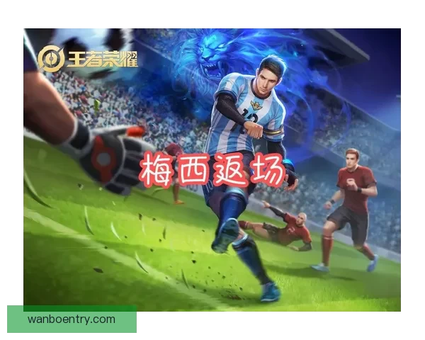 全面解析足球竞猜平台：如何选择安全可靠的投注渠道及策略技巧