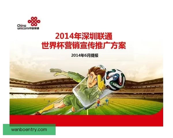 全面解析世界杯在线竞猜官网玩法规则与安全选择指南新手进阶策略