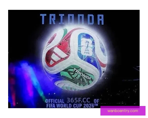 2026年世界杯聚焦墨西哥足球盛宴与历史使命