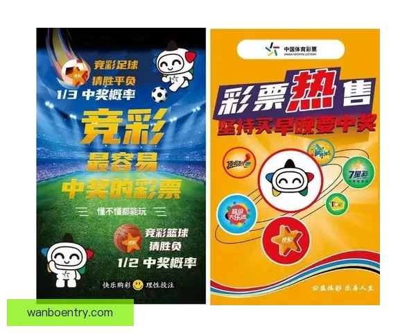 2026年世界杯精彩赛事回顾与数据分析全景解读