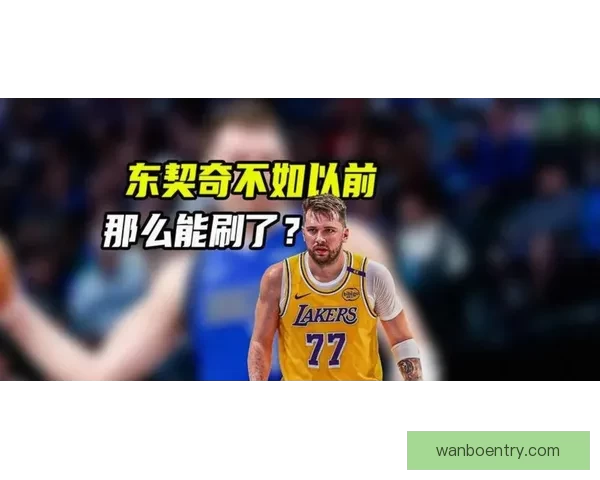 湖人遭横扫东契奇伤情引关注詹姆斯去留受热议里弗斯表达愧疚 湖人遭横扫东契奇伤情引关注詹姆斯去留受热议里弗斯表达愧疚