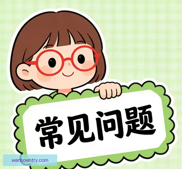 帮助中心指南